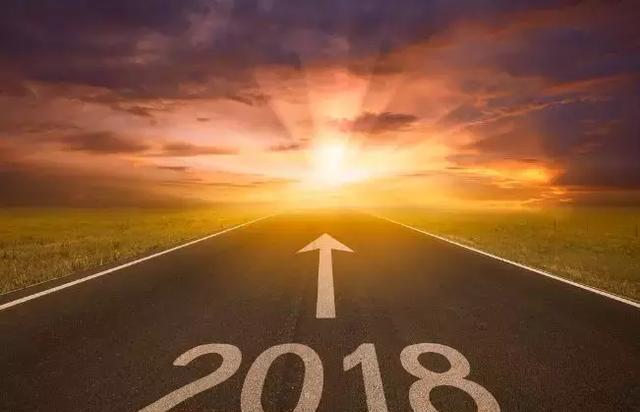 有了凯翼X5，2018将更加精彩！