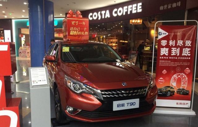 媳妇放弃新宝来和H6怒提这车，提回来我无语了！