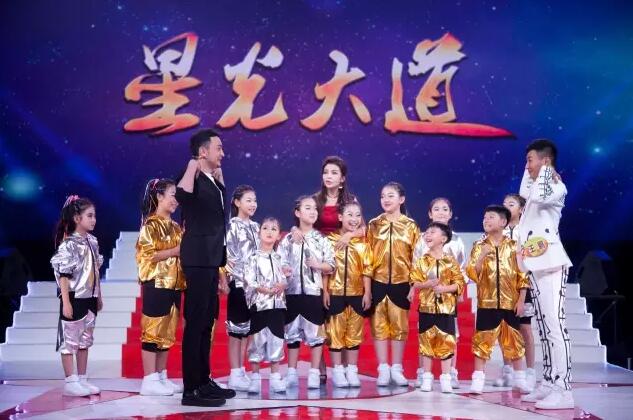 《星光大道》最新主持人有可能是他,网友:不管换谁都不如毕姥爷