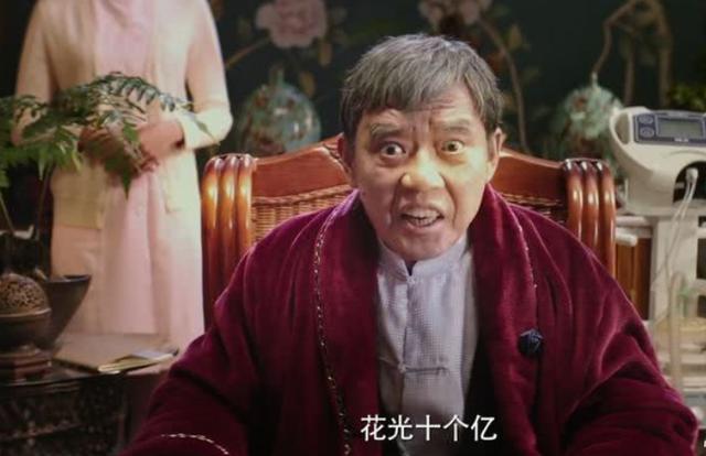 沈腾《西虹市首富》破5亿!同样是喜剧片为什么