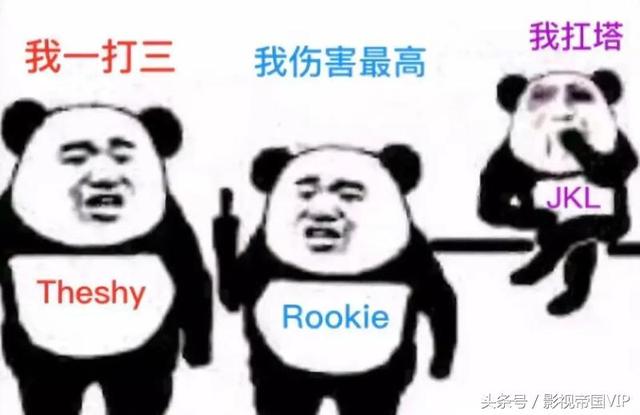ig表情包"笑出腹肌",网友:王思聪才是亮点