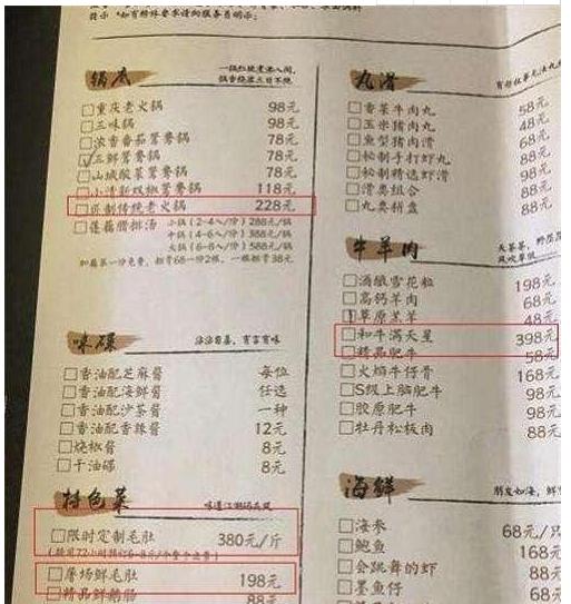 黄磊是怎么一步步人设崩塌的?曾经大家都很喜