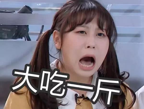 《创造101》哭相合集,吴宣仪自责落泪,朱天天