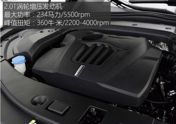 如果你能接受这些毛病, 20万价格的VV7将是你