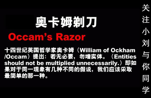 解读《相对论》：爱因斯坦的“相对时间”和“虫洞穿越”！