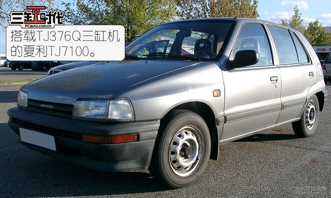 为了治好三缸发动机的抖动，车企们都做了哪些努力？