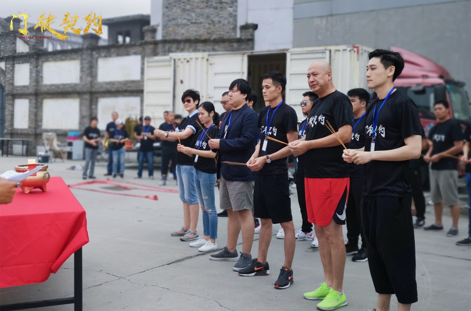 电影《门徒契约》开机  杨明逸以情义再“燃”上海滩