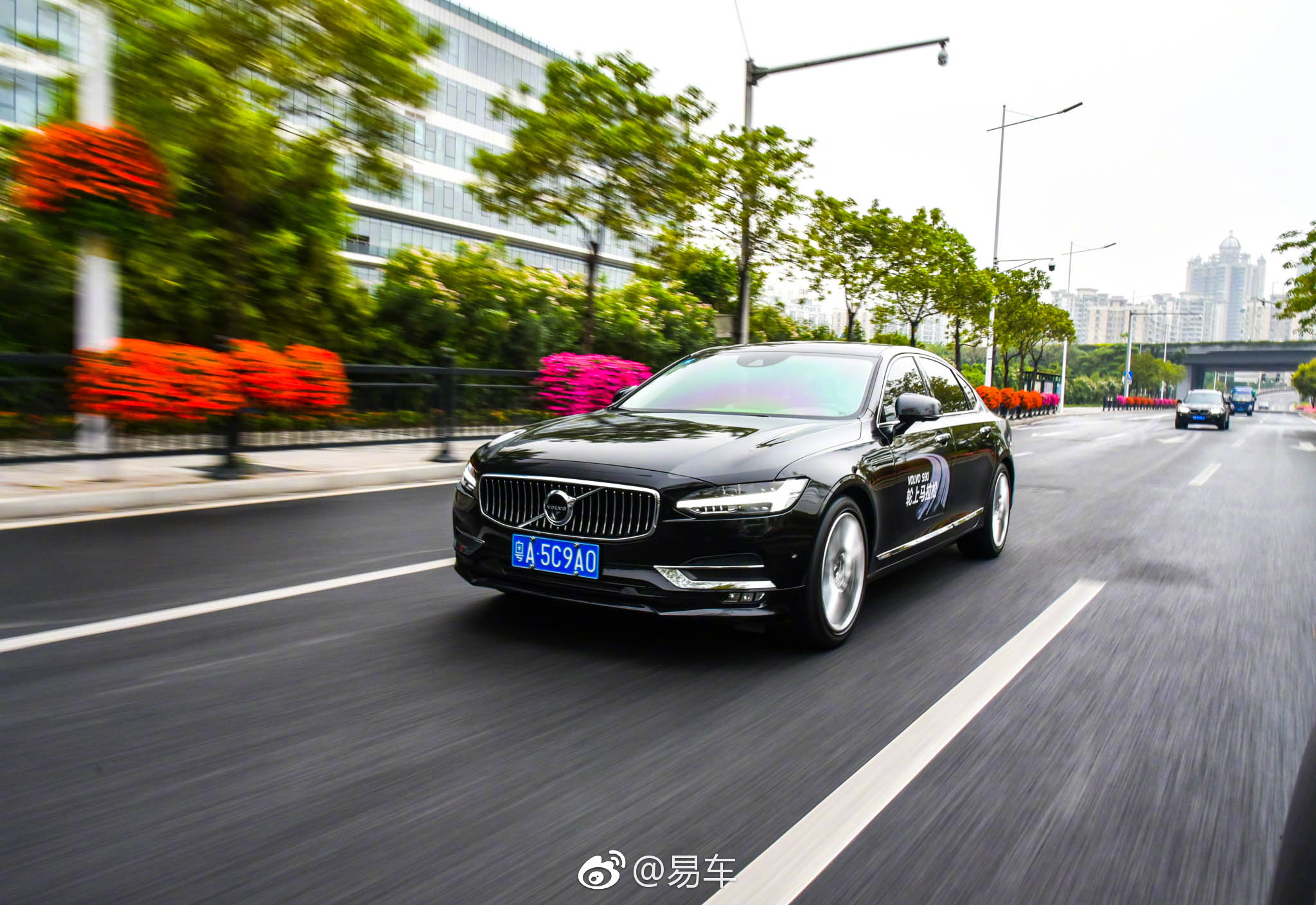 此次我们与沃尔沃S90一同来到了有着“科技之都”、“中国硅谷”之称