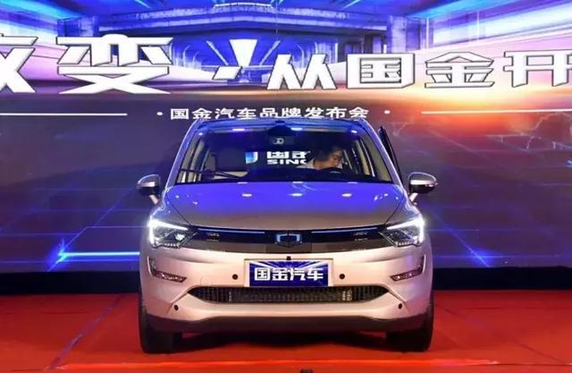 你们应该会爱上这款新能源MPV——国金GM3