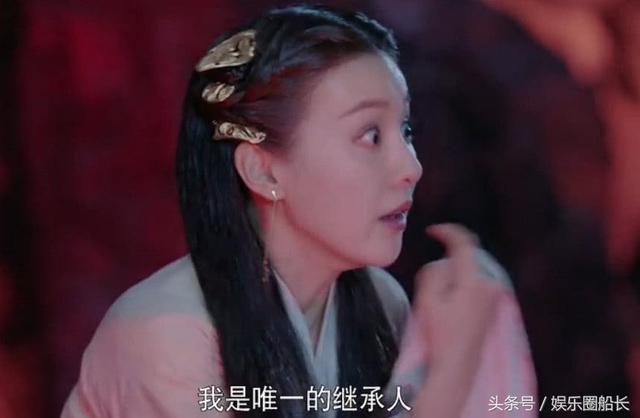 《扶摇》大结局烂尾,三个谜团仍未解开,这个细