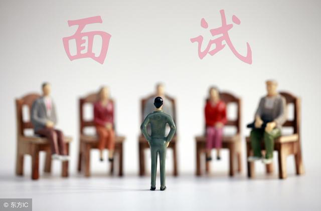 2018广西公务员面试名单在哪里看?