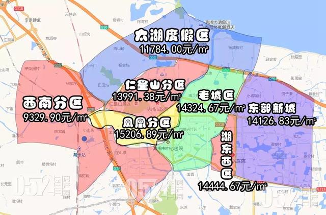 湖州的8090后们,你们被房贷击垮了吗?