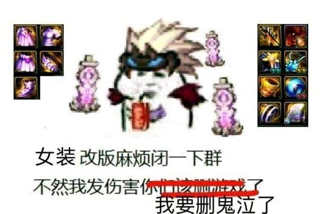 DNF5.24号改版后的职业排行出来了,国服超一