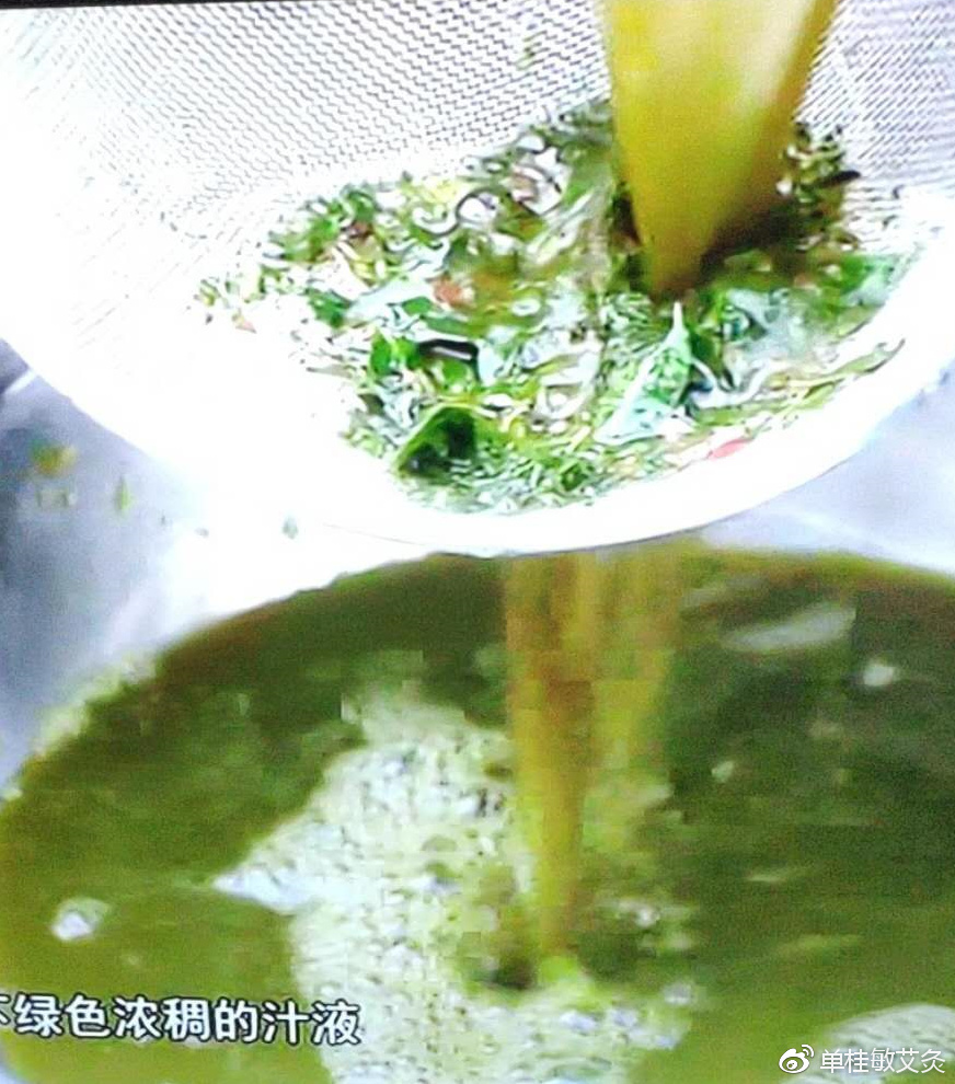 南烛叶煮糯米可以补肾气使头发变黑