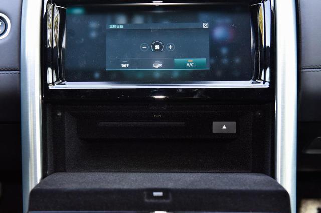 第五代发现SVX有可能最快在今年年底推出