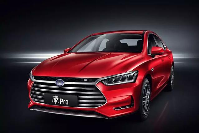 史上最好看的比亚迪轿车现身，100块赌它会火！