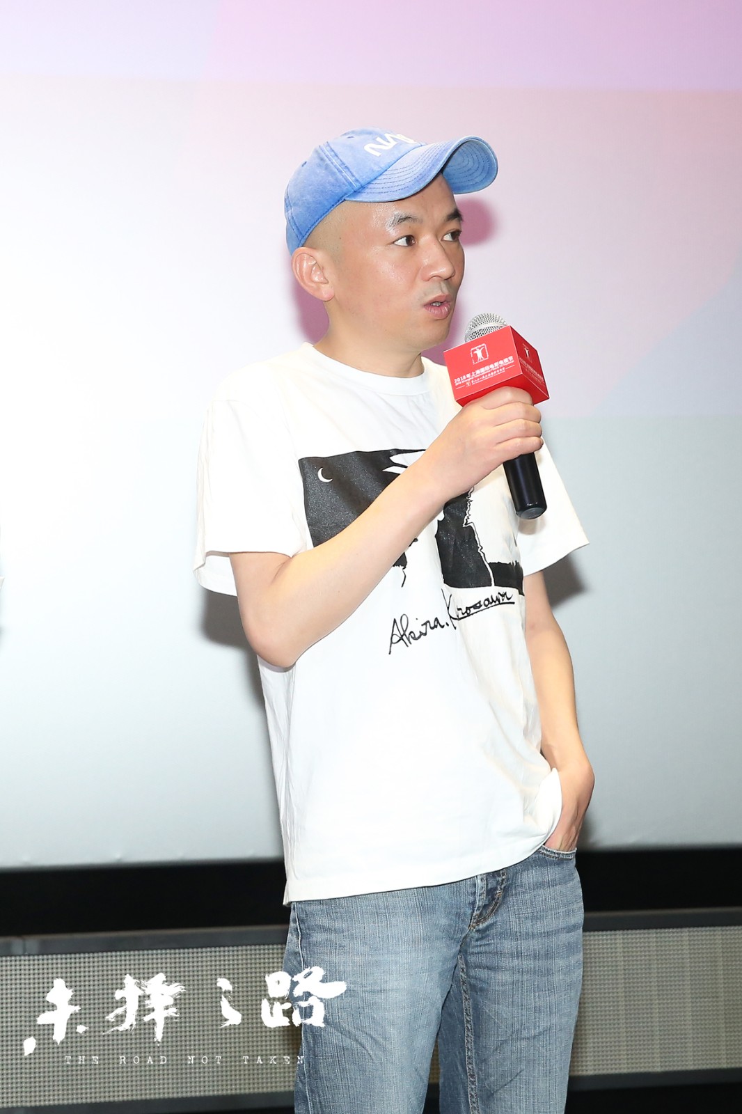 《未择之路》亮相上影节展映 类型化公路片获