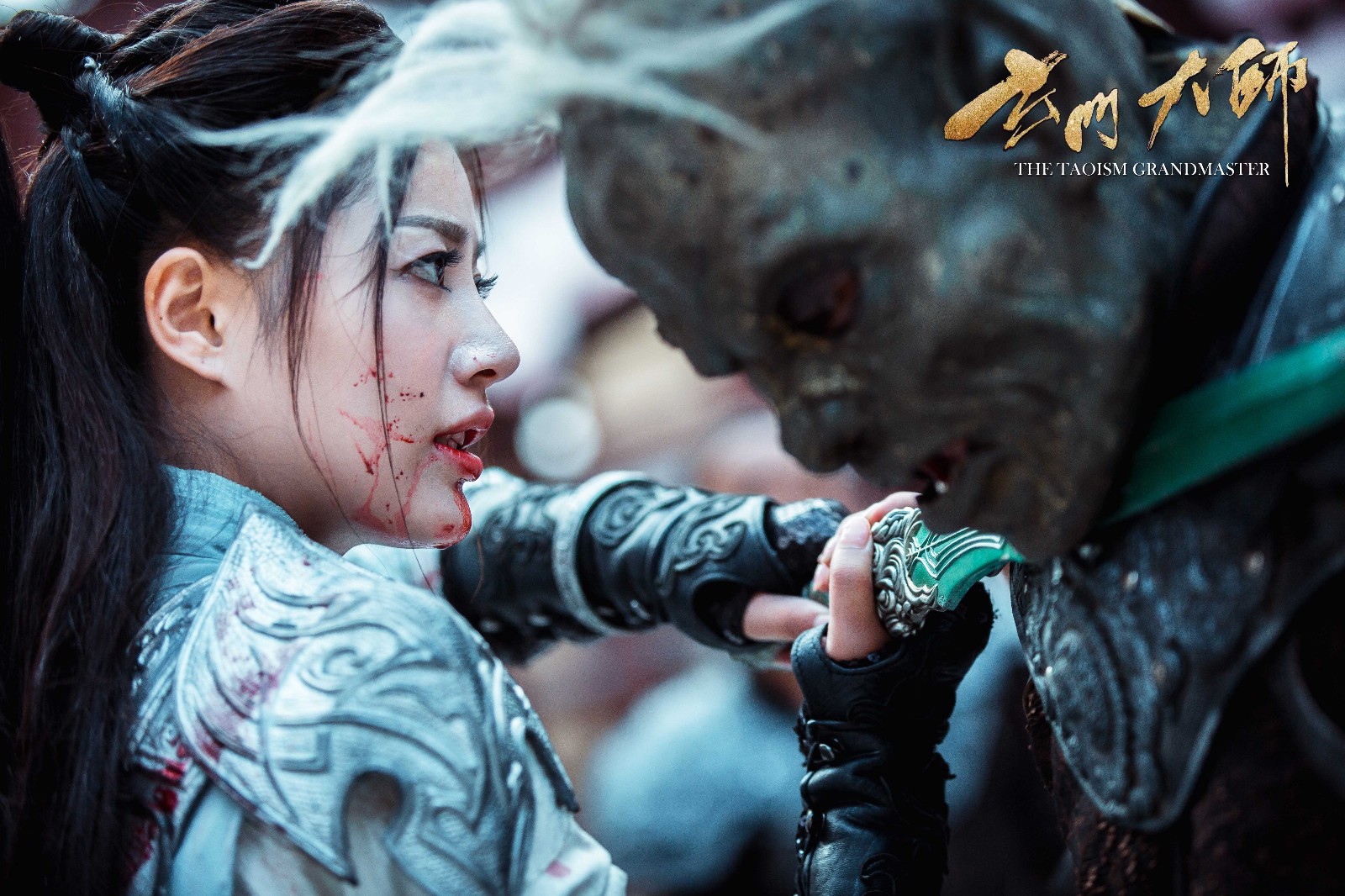 《玄门大师》热播 曝女主王秀竹热血打怪剧照