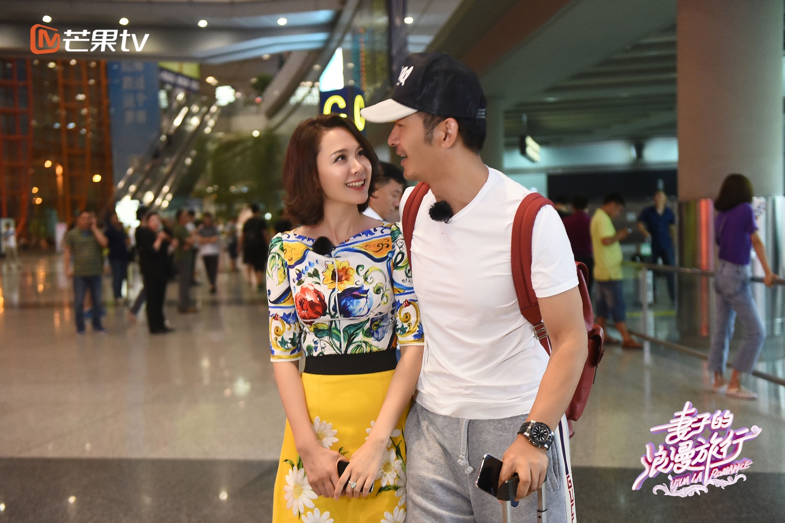 《妻子的浪漫旅行》谢娜曝月子只洗一次头 张杰称有三个女儿