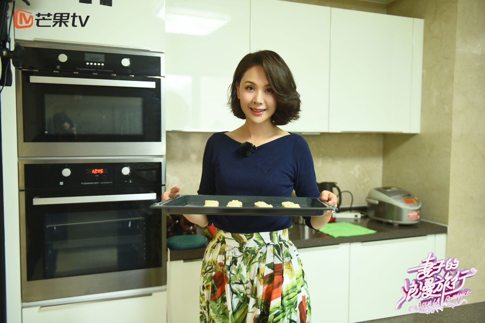 《妻子的浪漫旅行》谢娜曝月子只洗一次头 张杰称有三个女儿