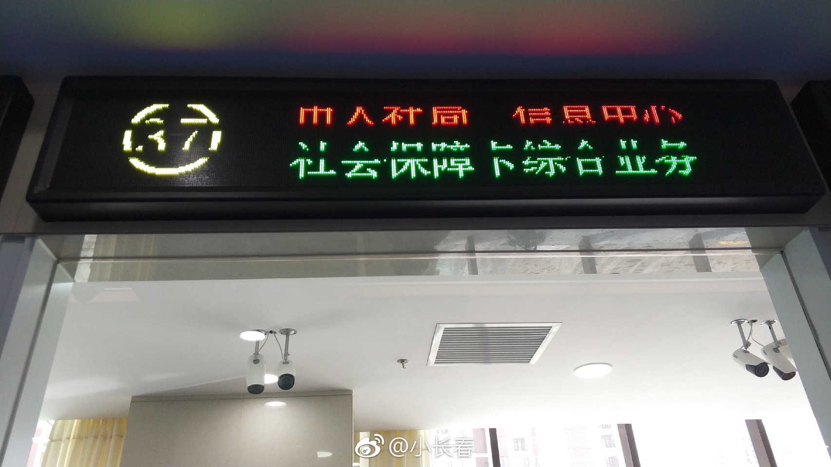 新生儿医保卡办理流程