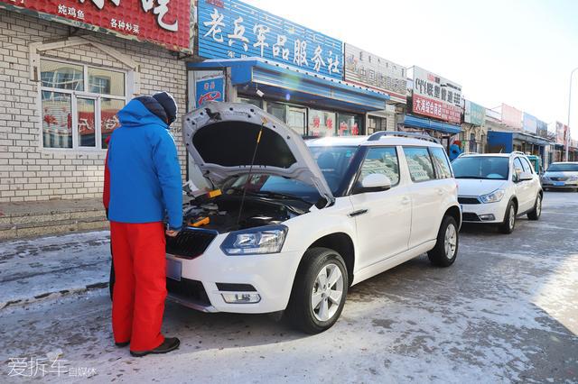 涡轮+直喷=机油增多？寒区测试数据告诉你答案