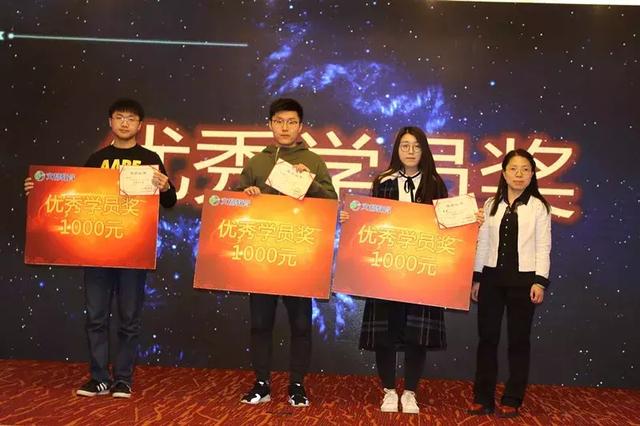 学霸纷纷献出考研致胜心得,一句话教你少走许