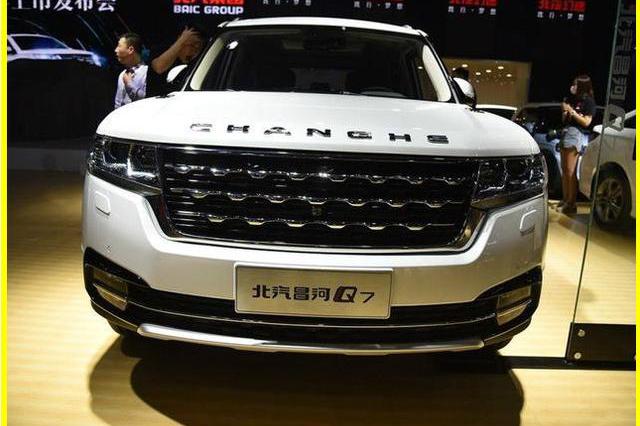 众泰SR9凉凉在前，陆风X7也已谢幕，昌河Q7还玩这招死路一条