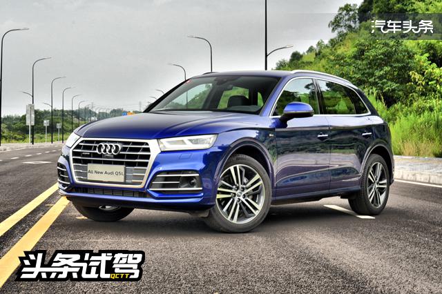 重整行囊再出发，体验全新奥迪Q5L