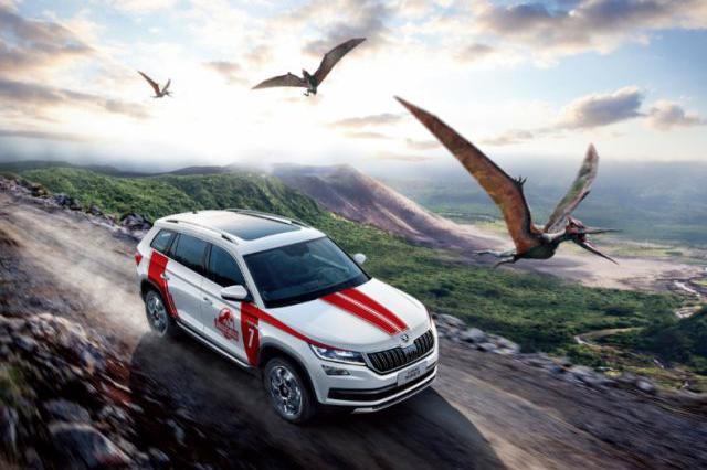 携手环球影业 斯柯达柯迪亚克陪你去经历侏罗纪世界