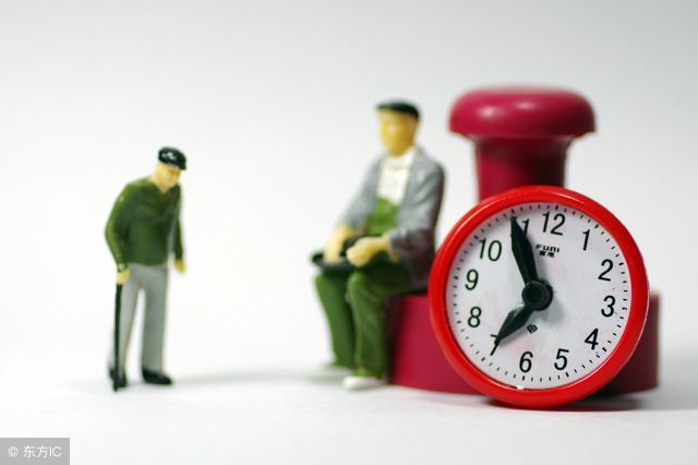 无业人员注意:新政策出来后,自己交社保可以在