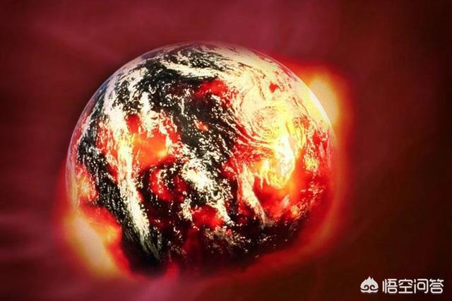 太阳走完50亿年后,地球会面临怎样的命运?