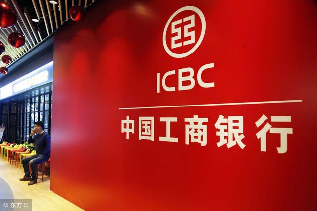 工行星级有什么用？刷流水到七星可行吗？