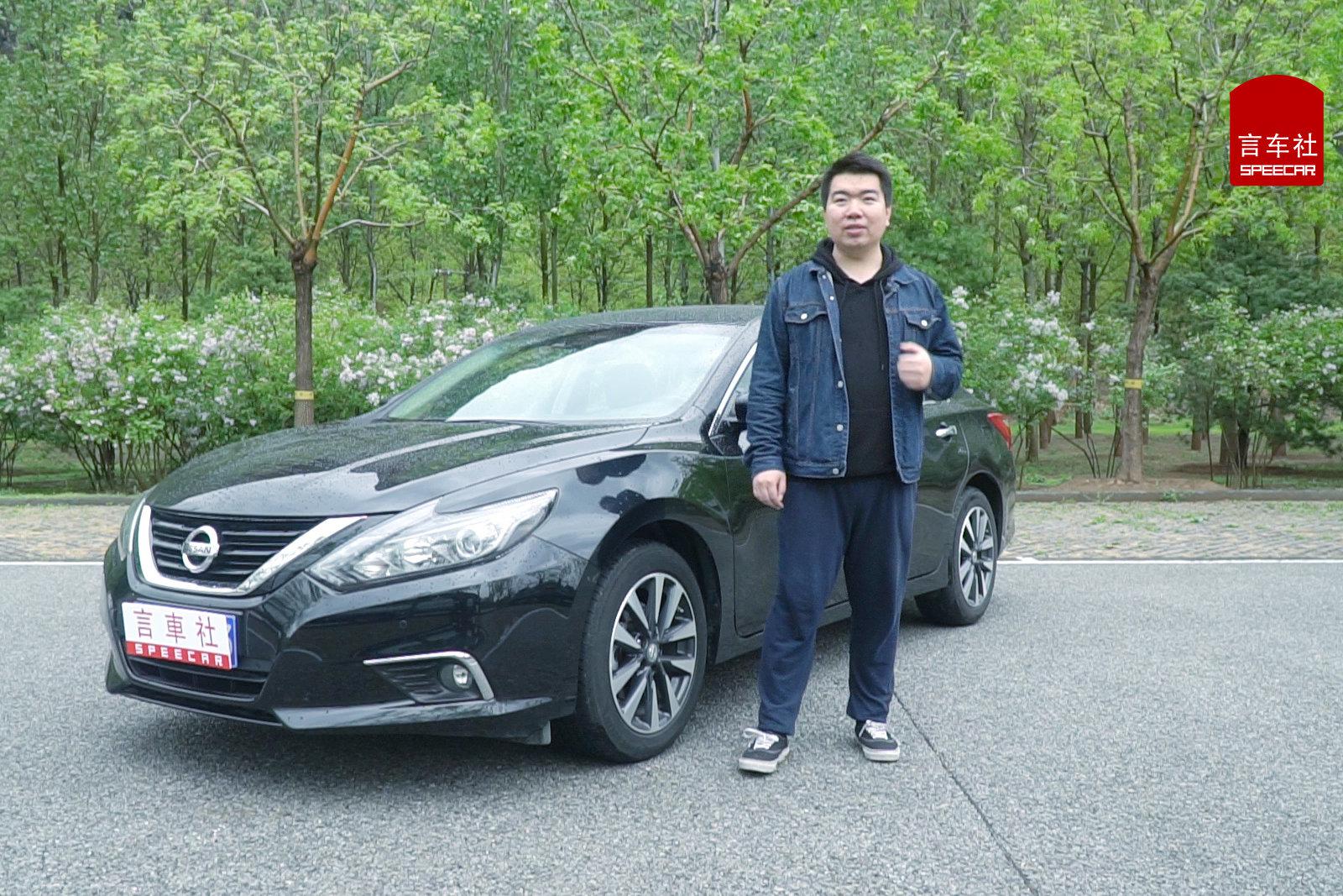 坐过天籁才知道，它不愧是“沙发厂”的王牌车型