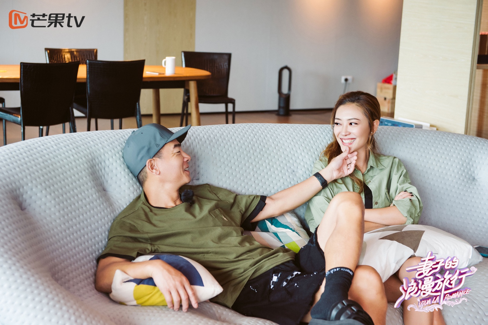 《妻子的浪漫旅行》应采儿想过偶像剧生活 陈