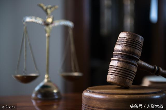 解读劳动合同法一：用人单位规章制度
