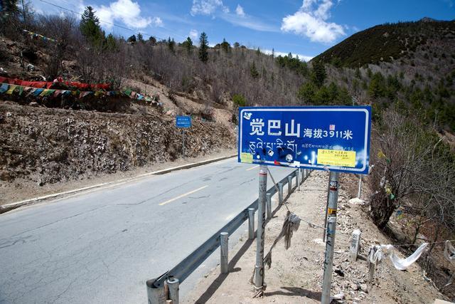 四月自驾318国道, 气候和路况全攻略
