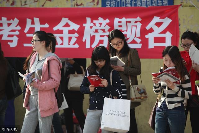 省考成绩什么时候出? 资格复审资料, 面试中会