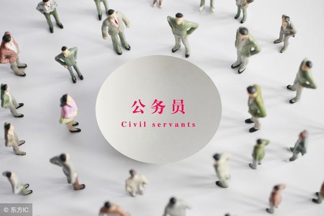 2018广西公务员面试名单在哪里看?