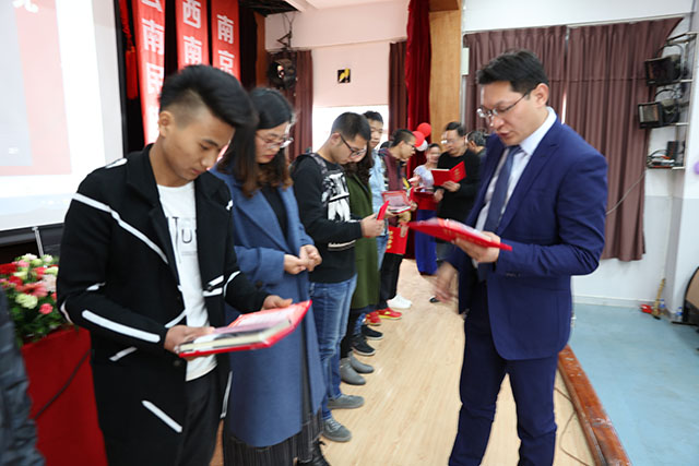 南京师范大学云南函授站2018年函授招生简章（昆明、曲靖、楚雄）
