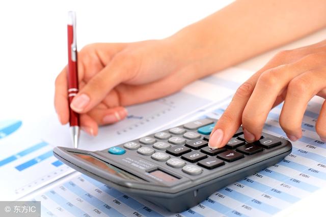 如何通过贴现计算器计算银行承兑汇票贴现利息