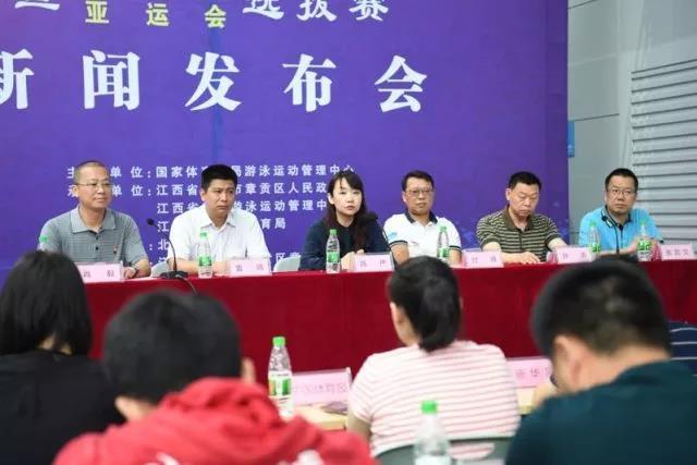 2018全国夏季游泳锦标赛将于6月22日在赣州章