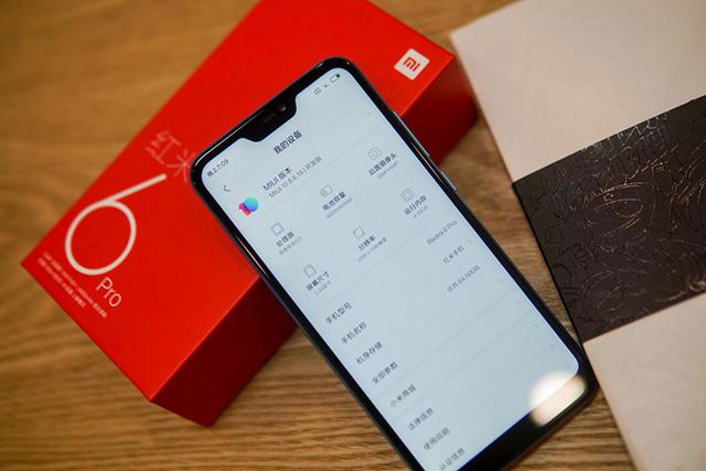 从红米5 plus到红米6 pro:千元机应该怎么做,它给同行