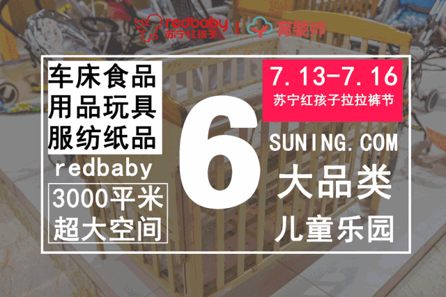 谁过生日到处撒礼物?这个生日趴注定轰动天津城