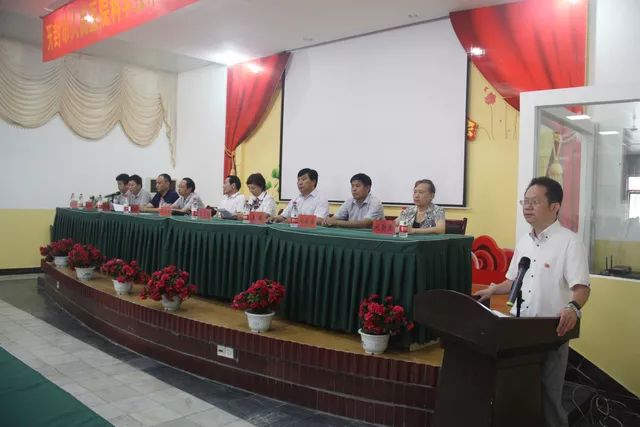 开封市人民医院科协成立暨第一次会员大会圆满