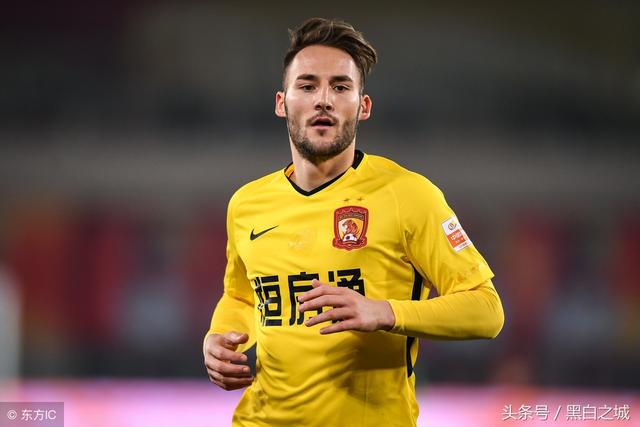 再见!恒大球星彻底告别中超,与欧洲豪门签约四