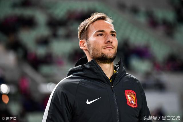 再见!恒大球星彻底告别中超,与欧洲豪门签约四