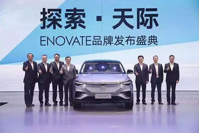 新势力造车“生死局”,开辟高端化局面的电咖已走在前沿?