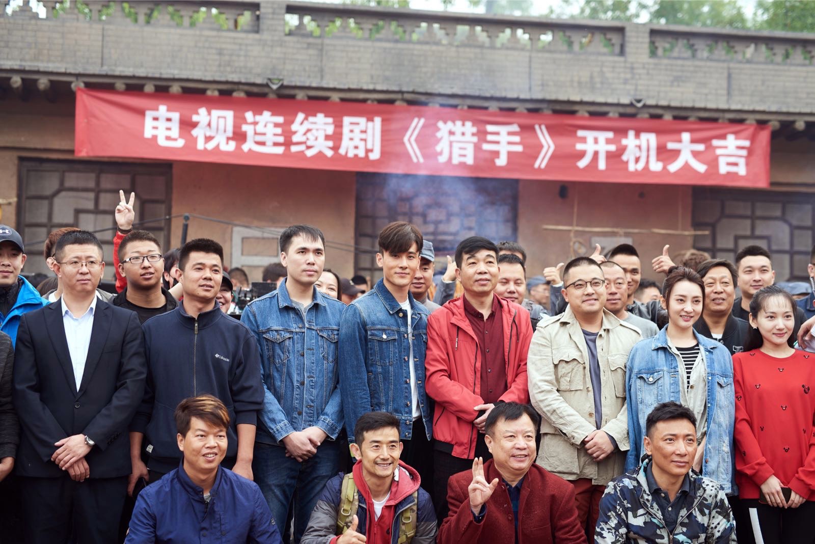 高阳新剧《猎手》开机 演绎抗日军师展现军人