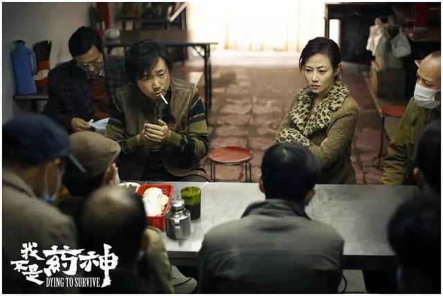 她比王传君还会挑戏！从《战狼2》到《药神》，演一部火一部！